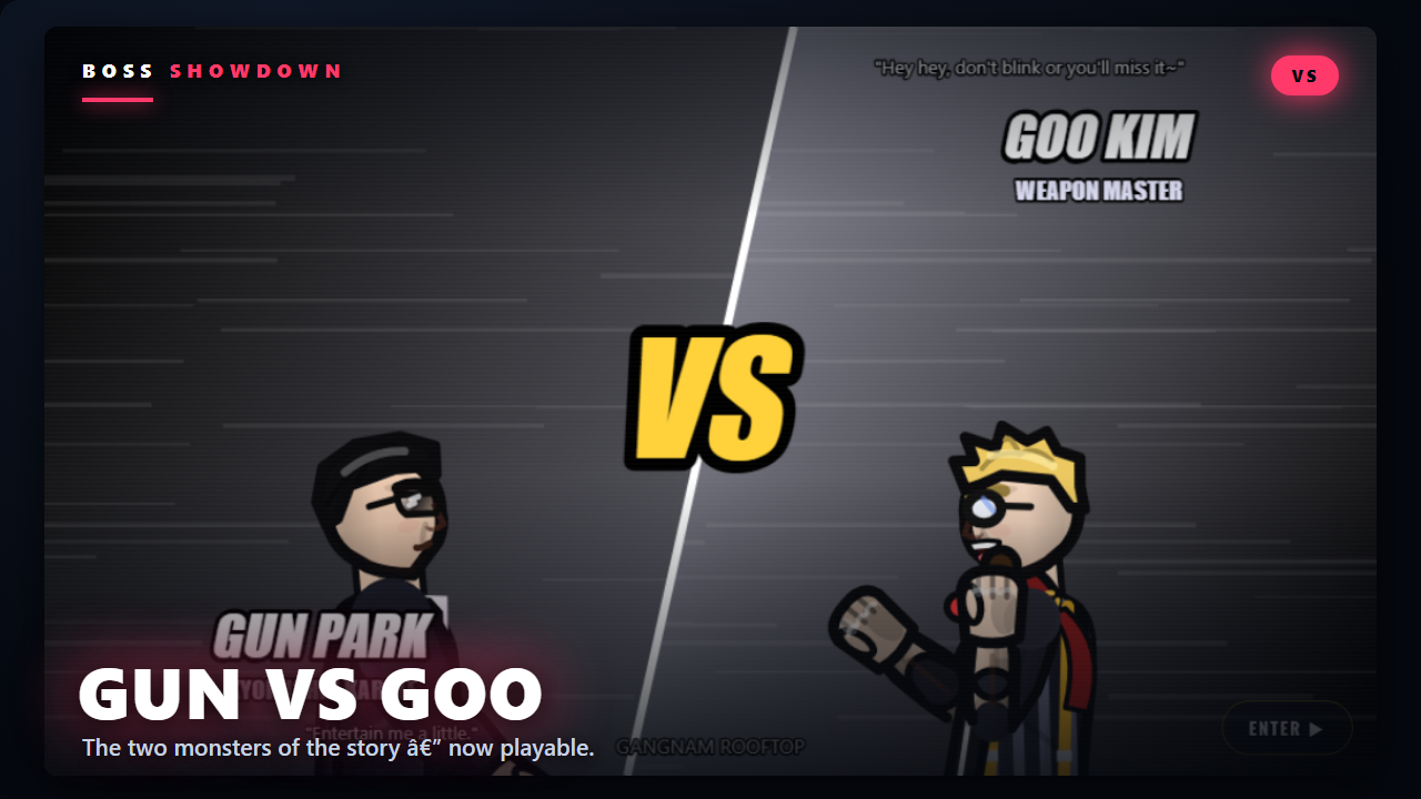 VS Screen