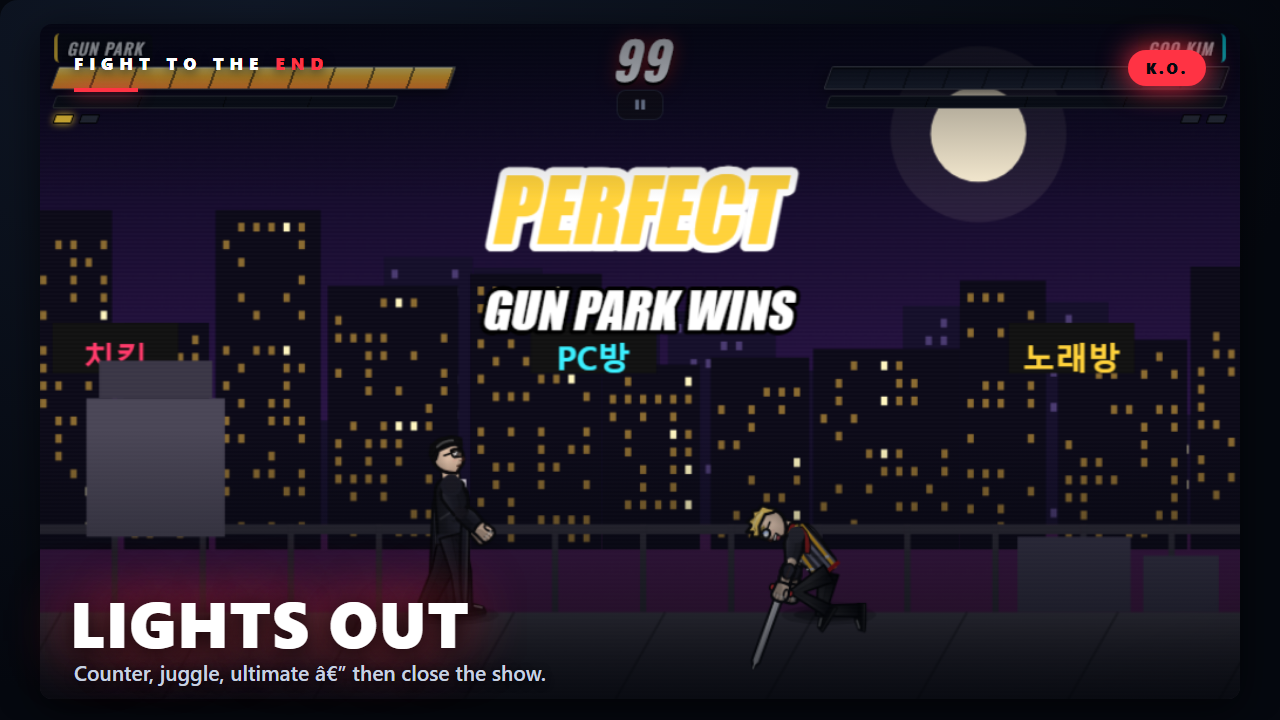 KO Screen
